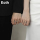 EothS925銀橡樹與木棉情侶戒指女一對戒小眾520情人節(jié)生日禮物送女友 【女款】橡樹與木棉戒指+禮盒