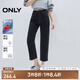 ONLY2025春季新款休閑百搭爆款高腰直筒九分牛仔褲女|125149027 J09 深牛仔灰色 M M標準褲長