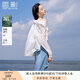 香影萊賽爾天絲襯衫女夏裝輕薄寬松外搭開(kāi)衫上衣防嗮白色長(zhǎng)袖襯衣 白色 M