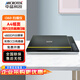 中晶（microtek）i360 高清彩色辦公快速掃描儀A4 文檔圖片照片繪畫(huà)CCD平板掃描儀