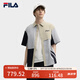 FILA 斐樂官方男子梭織短袖襯衫2025夏新款時尚休閑拼色寬松上衣 淺灘中卡其-DK M 170/92A/M
