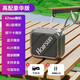 UKYK藍(lán)牙音箱柏林之聲大音量便攜戶外播放器騎行迷你小音響防水低音炮 高配豪華版