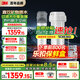 3M 凈水器家用凈水機(jī)0廢水直飲廚下2.4L/分大流量4000升處理量800G過濾器 DWS2500 CN國家補(bǔ)貼