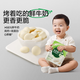 寶寶饞了 嬰幼兒溶豆6個(gè)月以上一歲寶寶零食兒童水果酸奶益生菌原味小奶豆 高鈣香脆奶豆42g 溶豆