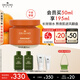 悅木之源（Origins）咖啡因水光保濕乳霜50ml補(bǔ)水呵護(hù)煙酰胺提亮護(hù)膚品生日禮物送女友