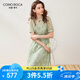 科蒙.博卡2024春夏真絲新款粉色優(yōu)雅連衣裙女短袖休閑桑蠶絲裙子 淡綠色 XL