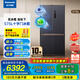 松下（Panasonic）【國家補貼】575升十字門(mén)四開(kāi)門(mén)對開(kāi)門(mén)冰箱纖薄嵌入一級能效雙循環(huán)雙系統大容量家用電冰箱以舊換 NR-EW58CPA-S