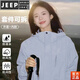 JEEP SPIRIT沖鋒衣女款2025新款春秋戶外防風三合一月光藍高級感超好看外套 96888女-月光蘭【三合一可拆卸】 S