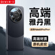 第一衛(wèi) DIVI【自 營 正 品丨頂配質(zhì)感】適用華為mate60pro手機(jī)殼mate60pro+保護(hù)套鏡頭保護(hù)全包素皮防摔雅丹黑