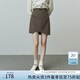 FANSILANEN范思藍(lán)恩22FS3064通勤百搭高腰A字半身裙女早秋新款包臀短裙 棕色 M