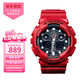 卡西歐（CASIO）手表G-SHOCK學(xué)生運(yùn)動防水防震黑金武士大表盤石英情侶表 男友禮物 潮酷烈焰紅 GA-100B-4A