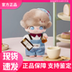 泡泡瑪特POP MARTDIMOO心動(dòng)特調系列-搪膠毛絨吊卡潮玩手辦盲盒掛件禮物 Dimoo心動(dòng)特調系列-搪膠毛絨吊卡 【正品保真 急速發(fā)貨】
