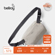 Bellroy澳洲Lite Sling Mini 4L輕行胸包 騎行防輕潑水單肩包 磁吸斜挎包 月光白4L