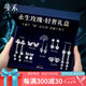 曼禾（MANHE）S925銀一周耳釘禮盒女士耳環(huán)耳飾墜生日七夕情人節(jié)禮物送女生朋友