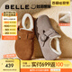 百麗（Belle）董潔同款全麥吐司1代鞋子女款全包休閑勃肯鞋B7Z2DAM5預(yù)售 【董潔同款】灰色-毛里 （1代） 36