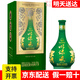 明綠液42度40.2度明綠香型酒 安徽老明光酒綠豆酒 整箱原箱 40.2度 500mL 1瓶
