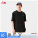 李寧短袖T恤男女同款25春夏新品棉質(zhì)圓領(lǐng)潮流文化運(yùn)動(dòng)上衣AHSVB91