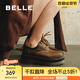 百麗（Belle）周雨彤同款玫瑰琥珀牛津鞋女休閑鞋C1K1DCM4 【周雨彤同款】棕色 37 (235mm)