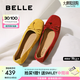 百麗（Belle）舒芙蕾絨面平跟單鞋女2025秋新商場款羊皮軟底便鞋E1E1DCQ5預售 紅色 38