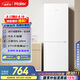 海爾（Haier）179升兩門雙開門小戶型宿舍租房家用電冰箱小型不占地可冷藏冷凍BCD-179LHC2E0WV家電國家補貼15%