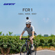 捷安特（GIANT）FCR 1碳纖維前叉20速油壓碟剎空力平把公路自行車(chē) 星光銀/亮黑 700C×505MM M 建議170-180cm