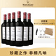 木桐嘉棣（MOUTON CADET） 法國 波爾多 珍藏 波亞克 紅葡萄酒 750ml*6瓶 整箱 