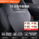 極氪【國(guó)家補(bǔ)貼】極氪7X專屬定制 云覓車載頸枕頭枕 腰靠靠墊 腿托 腰靠 巖石灰 1個(gè)