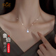 SGE魯伯特之淚項(xiàng)鏈女生手鏈實(shí)用走心紀(jì)念日情人節(jié)生日禮物送女友老婆 魯伯特之淚項(xiàng)鏈