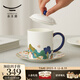 永豐源（auratic）幸福和鳴 陶瓷茶杯 三件套350ml泡茶杯 對杯情侶杯送禮 禮盒裝 （三件套單杯-五彩）