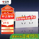 公牛（BULL）開關(guān)插座超薄多功能118型插座開關(guān)10孔六孔插座面板G60Z256暮雪白