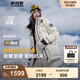 波司登（BOSIDENG）【反季】冬季極寒羽絨服鵝絨女款中長款連帽新國標(biāo)商場同款外套 冰霜迷彩8959 S 160/84A 體重約110-130斤