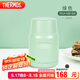 膳魔師（THERMOS）燜燒杯530ml男女兒童燜燒罐保溫飯盒七夕節(jié)教師節(jié)禮物TELA-綠色