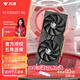 萬競 GTX1060/RTX2060S/RTX3060Ti高端獨立顯卡全新盒裝電腦顯卡黑神話悟空游戲設(shè)計渲染學(xué)習(xí)臺式顯卡 【全新盒裝】RTX3060Ti 8G 戰(zhàn)神X