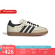 Adidas 阿迪達(dá)斯  三葉草復(fù)古男女鞋經(jīng)典運(yùn)動(dòng)休閑鞋 ID0478 37