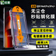 紐霸 vivo iQOO Neo9/Pro鋼化膜Neo9Spro/Spro+防窺手機(jī)膜全屏覆蓋無塵倉秒貼保護(hù)膜 【無塵倉秒貼丨超清款】2片裝 貼壞包賠