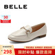 百麗七夕禮物時(shí)尚休閑豆豆女真皮商場(chǎng)百搭單鞋A7H1DAA4 米白 40