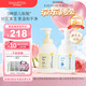 Mama&Kids嬰兒泡沫潔膚液460ml+洗發(fā)液370ml沐浴組合0-3歲嬰兒男女孩通用