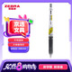 斑馬牌（ZEBRA）JJ77按動(dòng)黑色中性筆0.5mm簽字筆商務(wù)水筆學(xué)生考試刷題專用筆高顏值學(xué)習(xí)辦公文具用品 1支