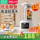 蘇泊破壁機(jī)1.85L輕音破壁機(jī)家用多功能免煮豆?jié){機(jī)降噪低音預(yù)約加熱免濾全自動(dòng)破冰碎冰榨汁 1.5L隔音罩輕音【18葉精鋼刀頭】圓座