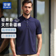 羅蒙（ROMON）純棉男士短袖T恤夏季休閑商務(wù)中青年翻領(lǐng)POLO衫男薄款上衣服男裝