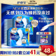 護(hù)舒寶液體衛(wèi)生巾日用組合28片姨媽巾無感保護(hù)囤貨裝京東自營官方旗艦
