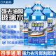 大格局汽車玻璃水四季通用雨刮水夏季冬季車用防凍強(qiáng)力去污去油膜 0度 強(qiáng)力型【去油膜】12瓶裝