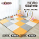 爸爸媽媽爬行墊防摔拼接地墊加厚寶寶爬爬墊0甲醛臥室客廳隔音泡沫墊9片裝