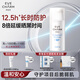 伊膚泉高倍防曬小白瓶 項目后專用面部防曬隔離乳霜30g SPF50+