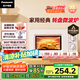 松下（Panasonic）360°轉(zhuǎn)盤式加熱五檔火力精準(zhǔn)控溫旋鈕操作化繁為簡20升家用微波爐NN-SM30NW