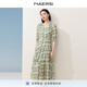娜爾思（NAERSI）【商場(chǎng)同款】法式V領(lǐng)碎花連衣裙女夏裝新款裙子 淡葉綠色 3XL