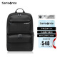 新秀麗（Samsonite）電腦包雙肩包15.6英寸男女背包商務通勤旅行包大容量36B*09012