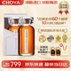 CHOYA【五年份】【原瓶進(jìn)口】【南高梅原酒】蝶矢本格梅酒18度700ml
