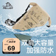 伯希和（Pelliot）防水包戶外露營(yíng)防水袋背包旅行大容量收納袋16404443卡其20L雙肩