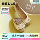 百麗（Belle）蝴蝶結(jié)扣平跟單鞋女商場同款舒適單鞋B7H1DCQ4 米白/杏 37 (235mm)